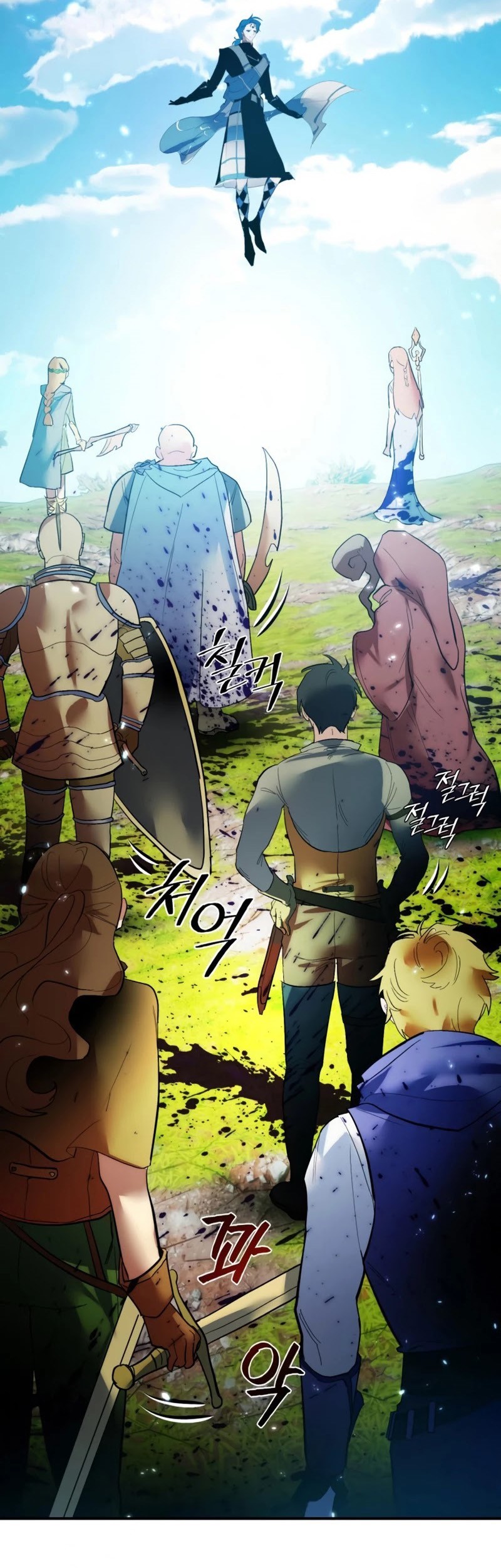 Return to Player Chapter 80 - halaman 64