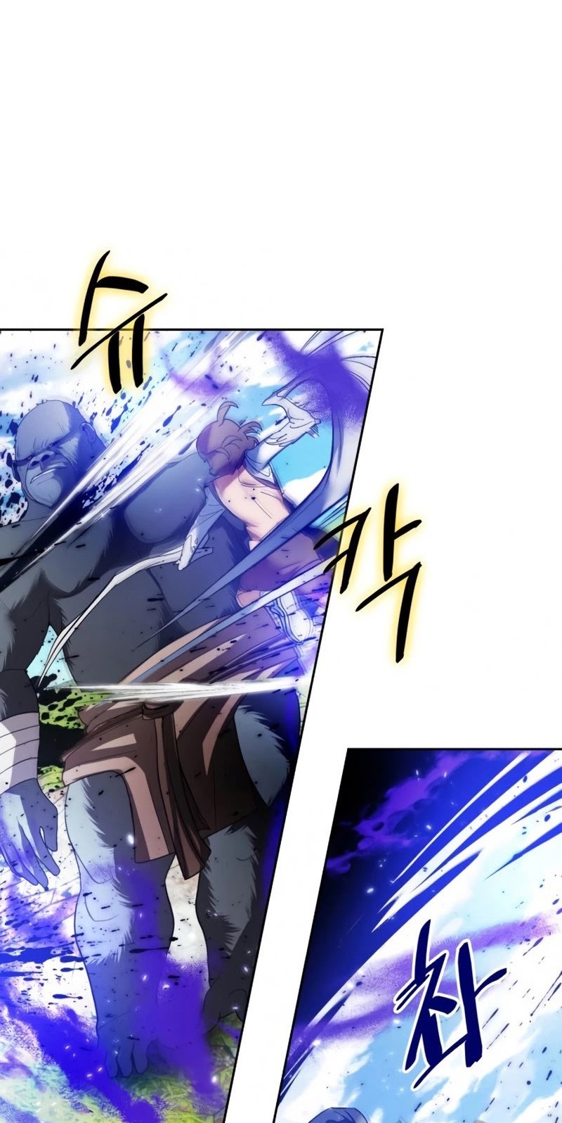 Return to Player Chapter 80 - halaman 7