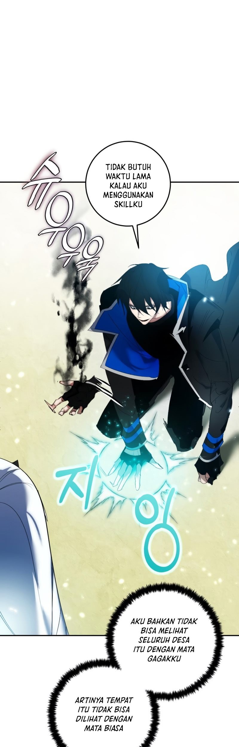 Return to Player Chapter 81 - halaman 12