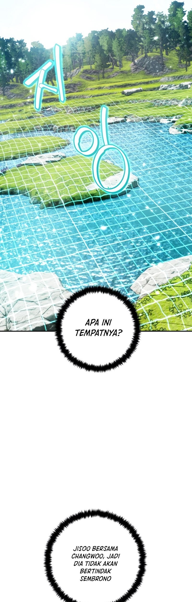 Return to Player Chapter 81 - halaman 14