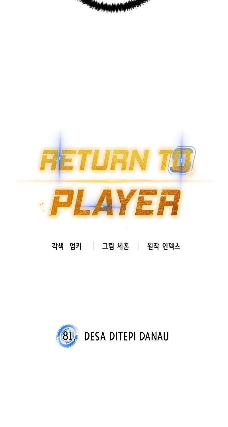 Return to Player Chapter 81 - halaman 15