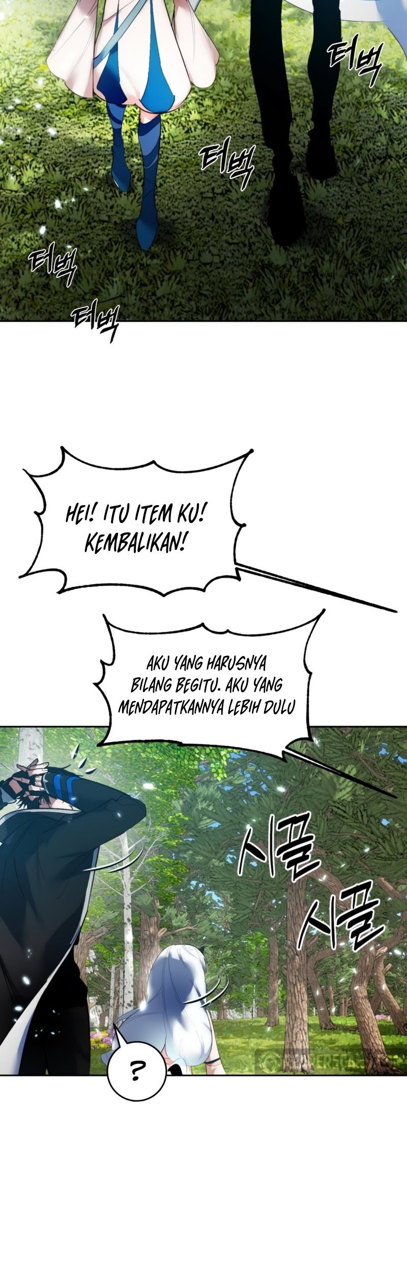 Return to Player Chapter 81 - halaman 18