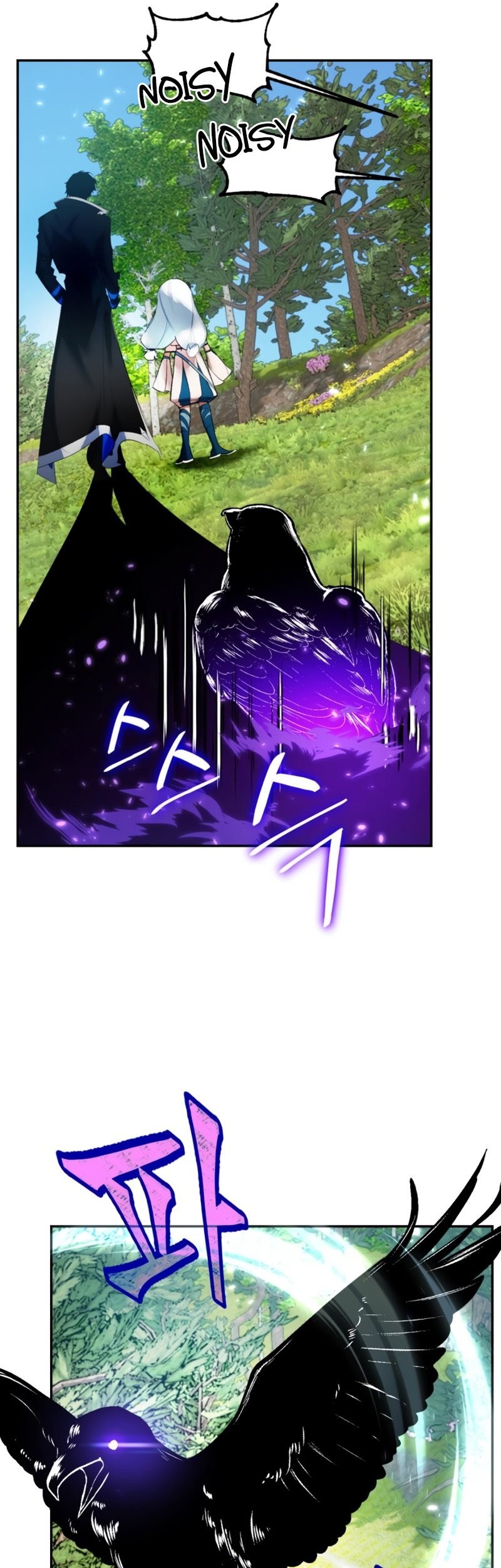 Return to Player Chapter 81 - halaman 20