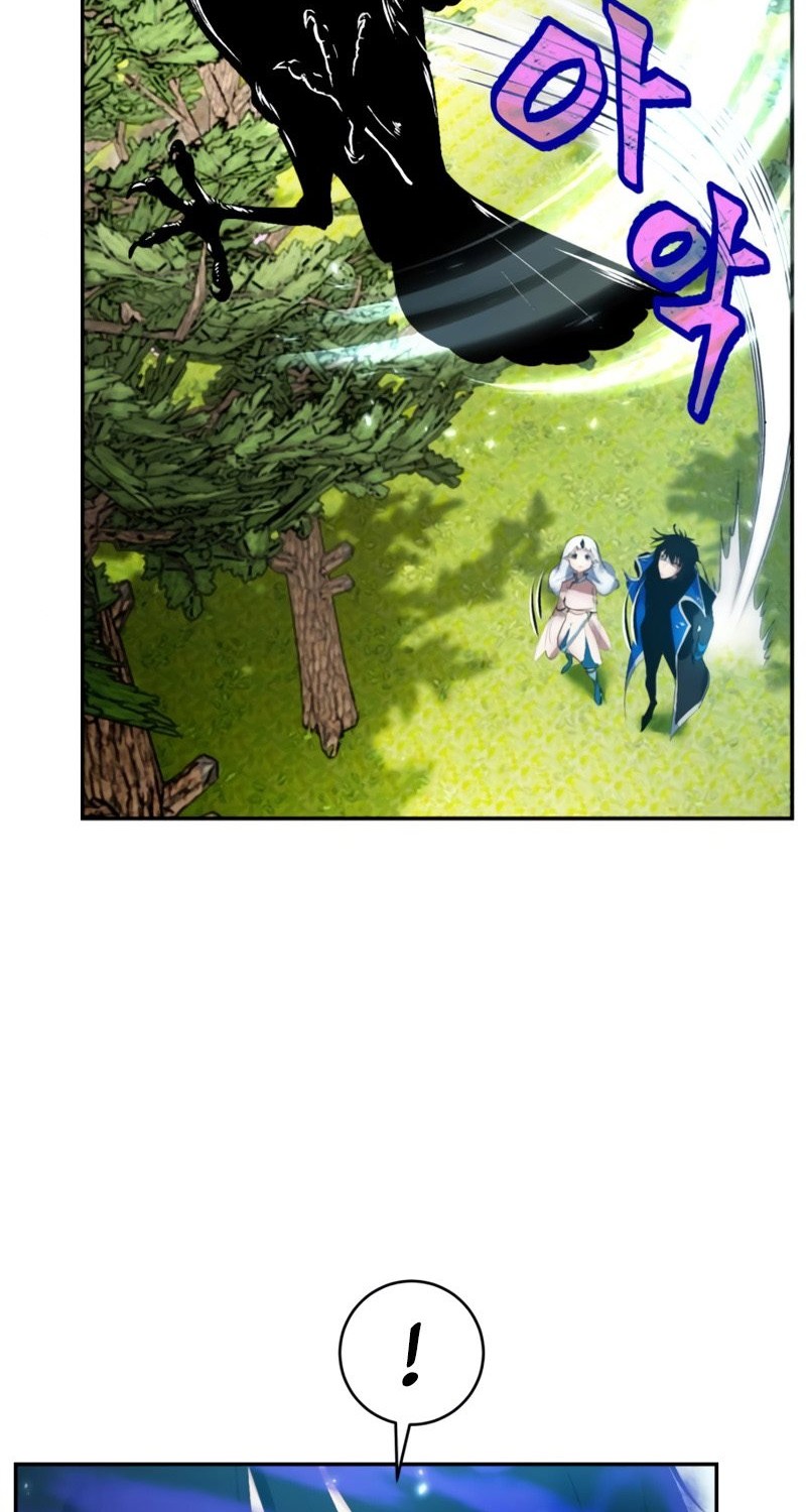 Return to Player Chapter 81 - halaman 21
