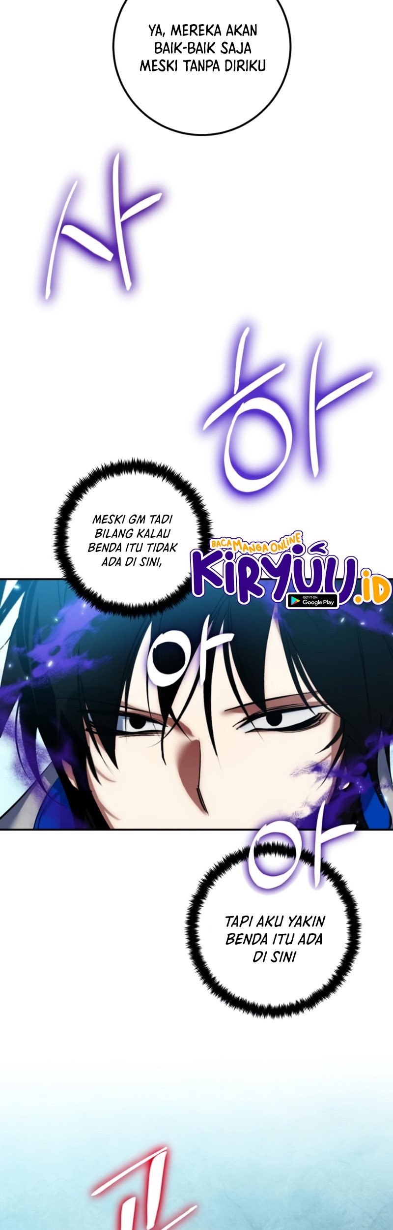 Return to Player Chapter 81 - halaman 4