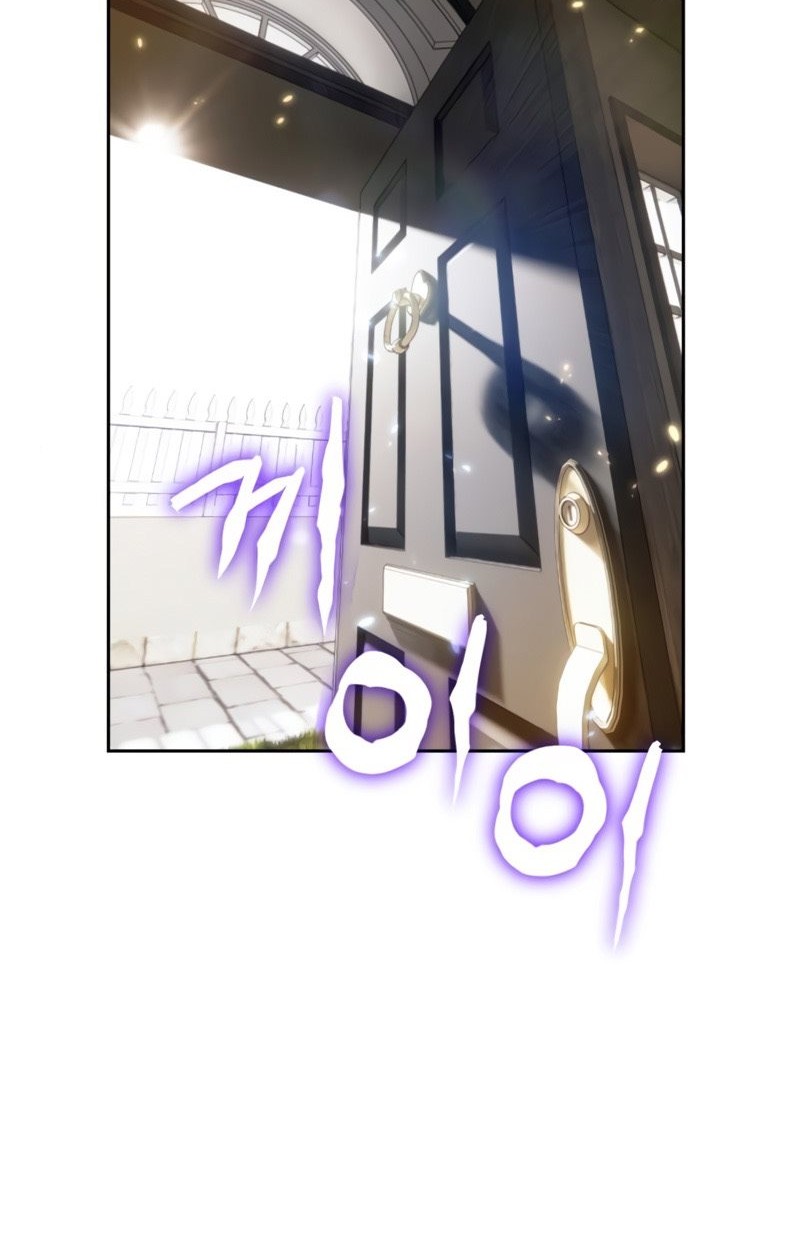 Return to Player Chapter 81 - halaman 60