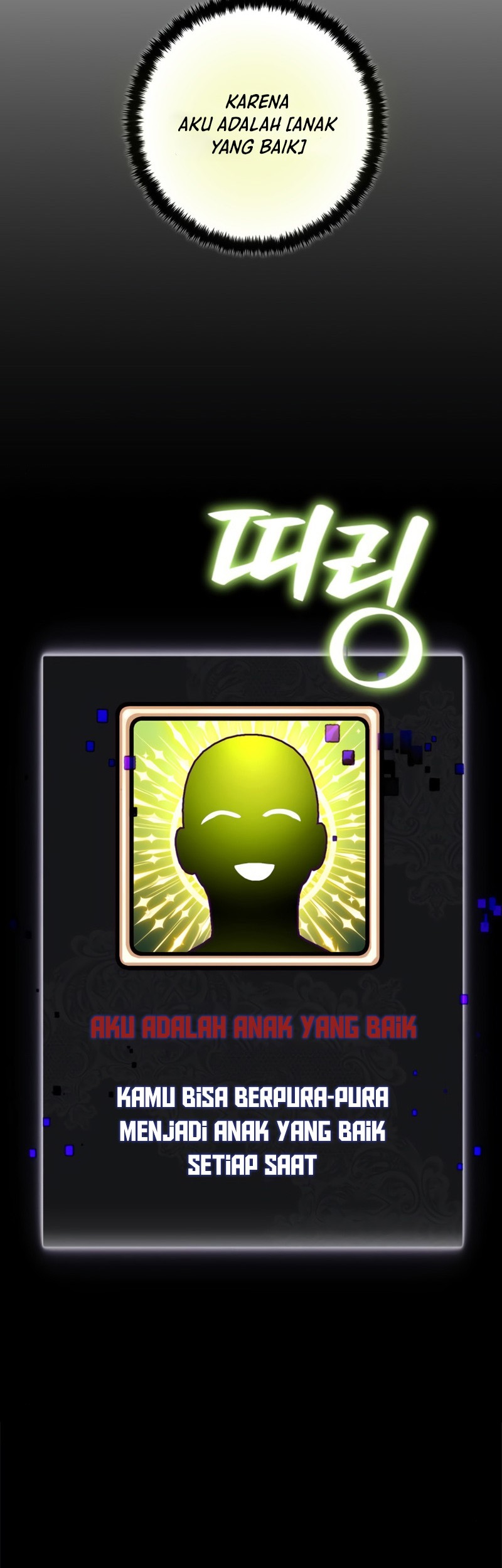 Return to Player Chapter 82 - halaman 13