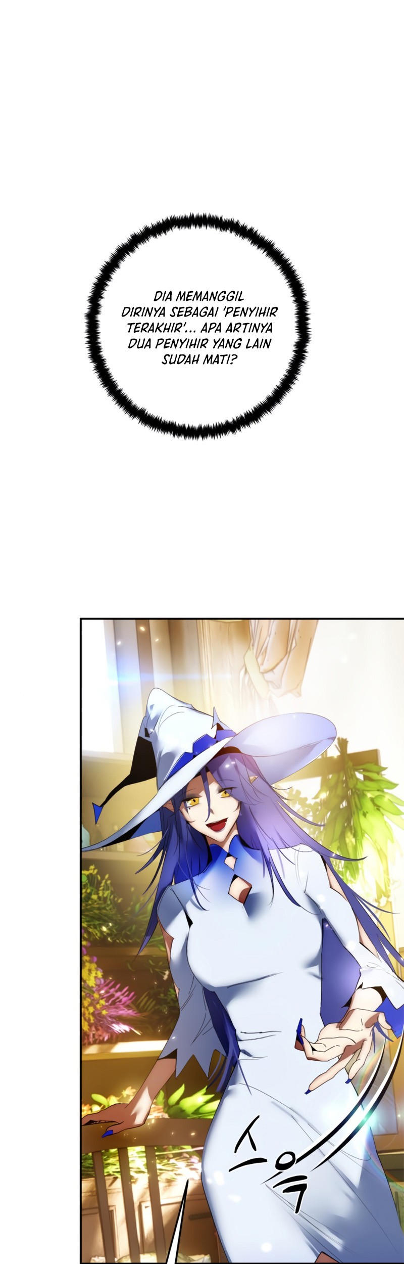 Return to Player Chapter 82 - halaman 27