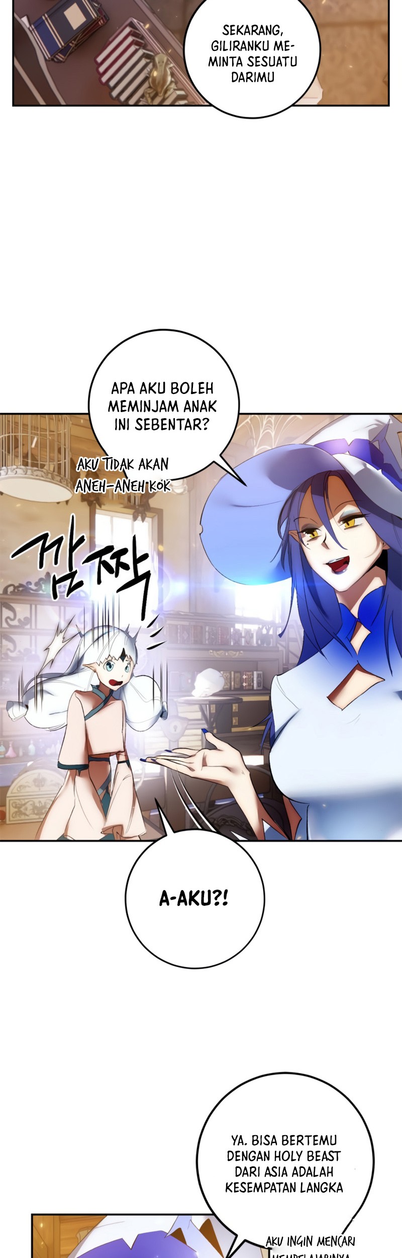 Return to Player Chapter 82 - halaman 50