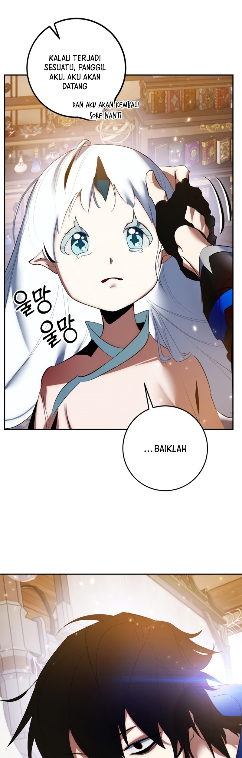Return to Player Chapter 82 - halaman 54