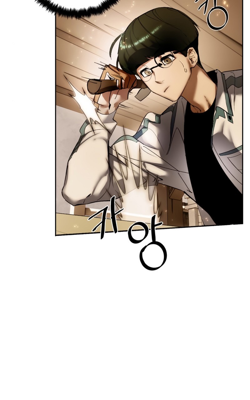 Return to Player Chapter 82 - halaman 6