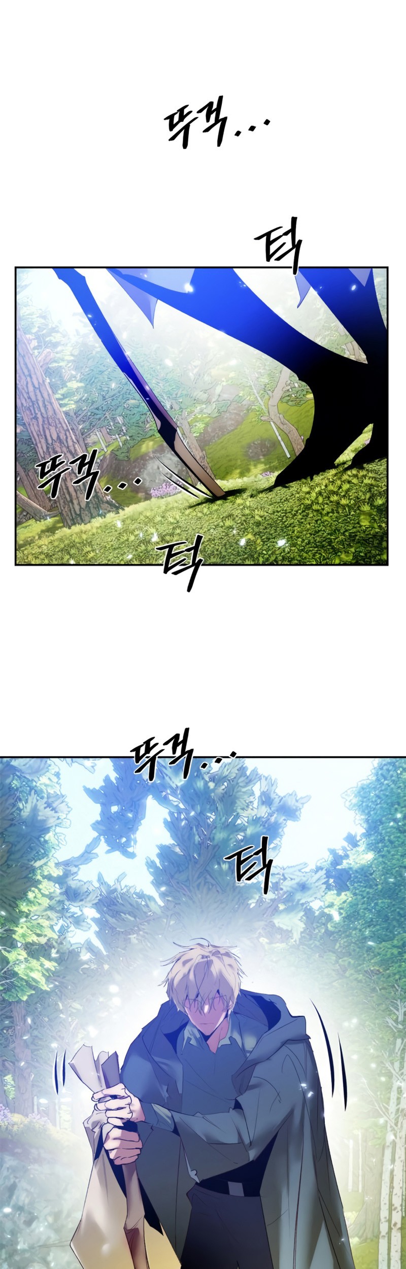 Return to Player Chapter 83 - halaman 2