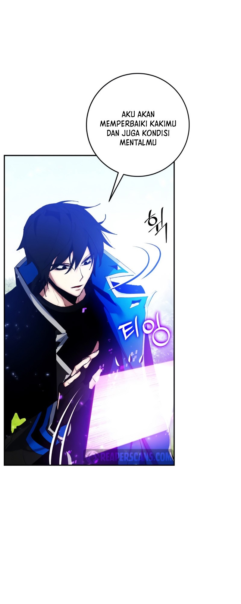 Return to Player Chapter 83 - halaman 26