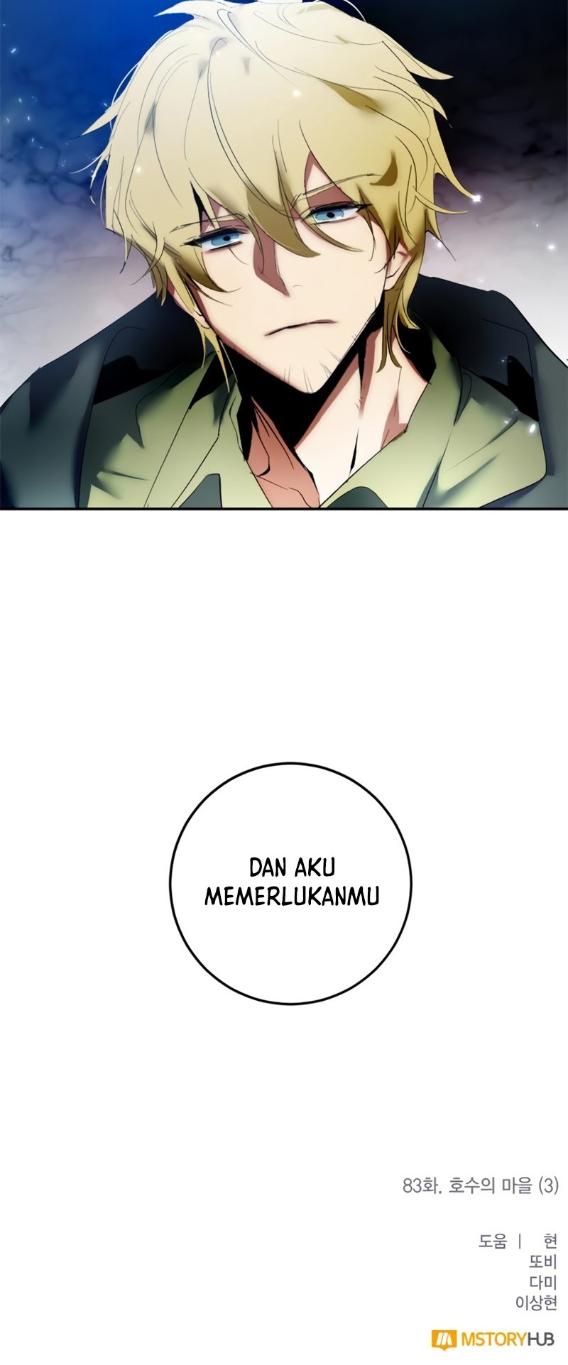 Return to Player Chapter 83 - halaman 53
