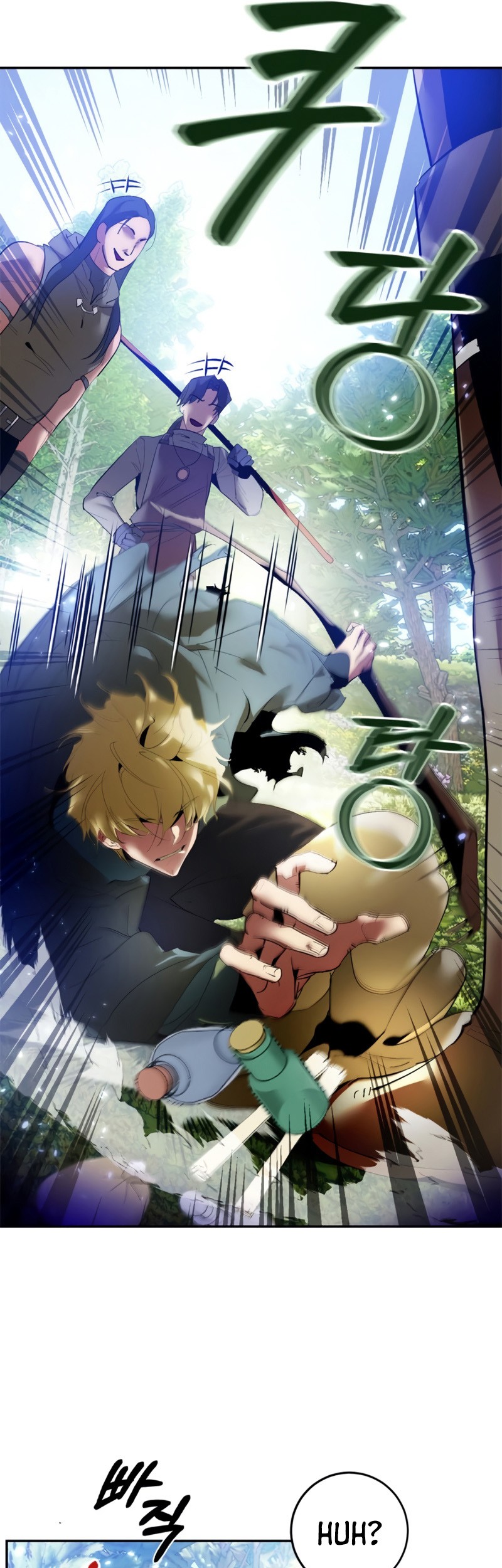 Return to Player Chapter 83 - halaman 7