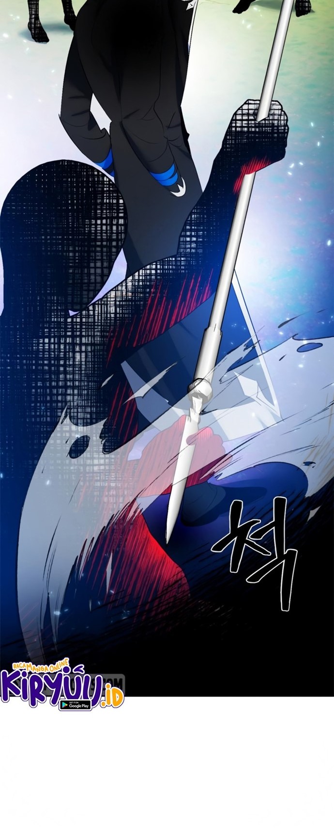 Return to Player Chapter 84 - halaman 24