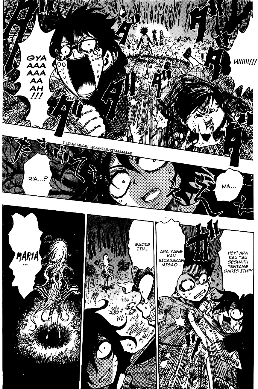 Return to Player Chapter 84 - halaman 31