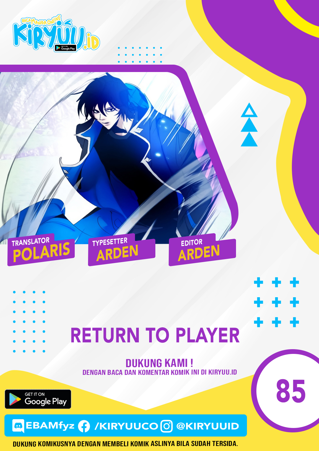 Return to Player Chapter 85 - halaman 1