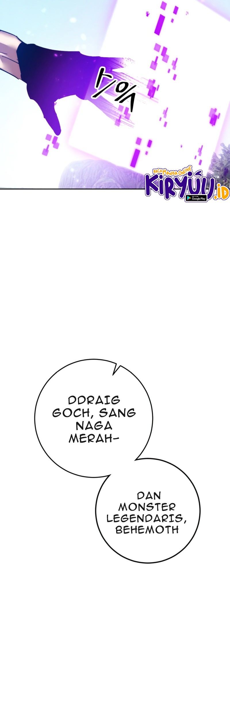 Return to Player Chapter 85 - halaman 12