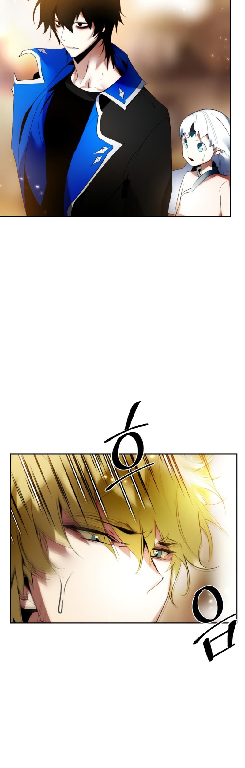 Return to Player Chapter 85 - halaman 42
