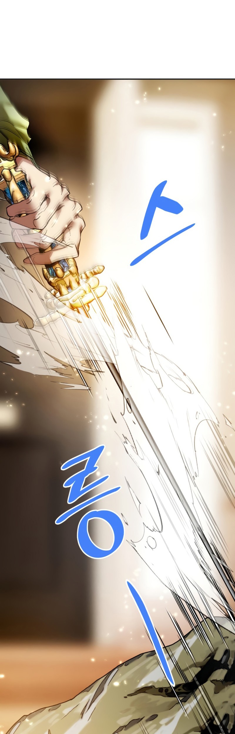 Return to Player Chapter 85 - halaman 43