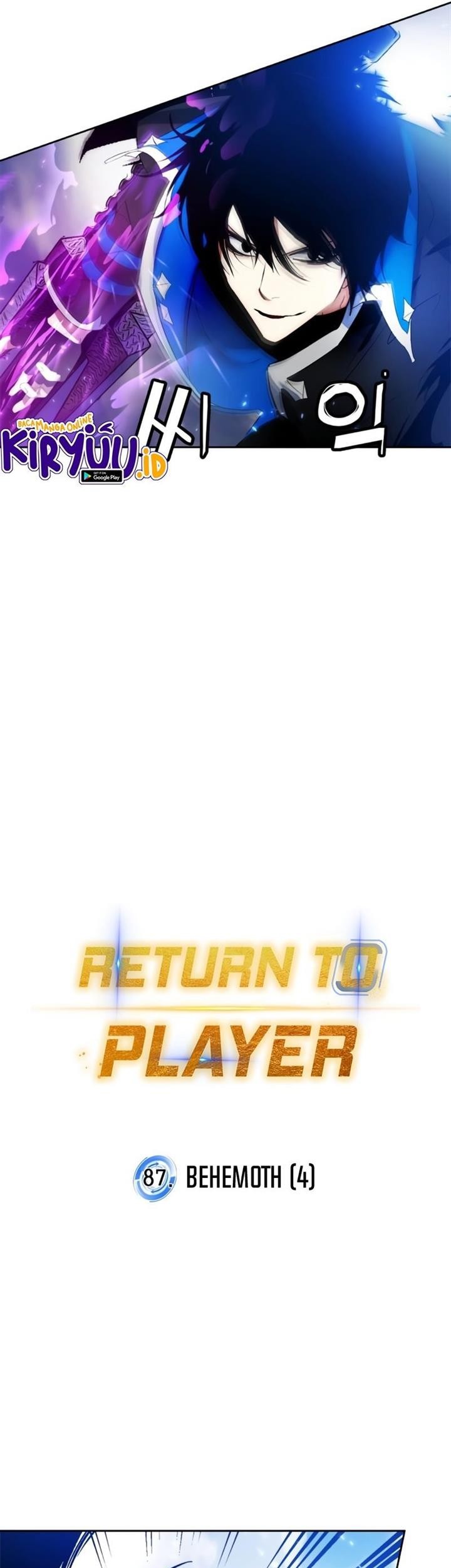 Return to Player Chapter 87 - halaman 14