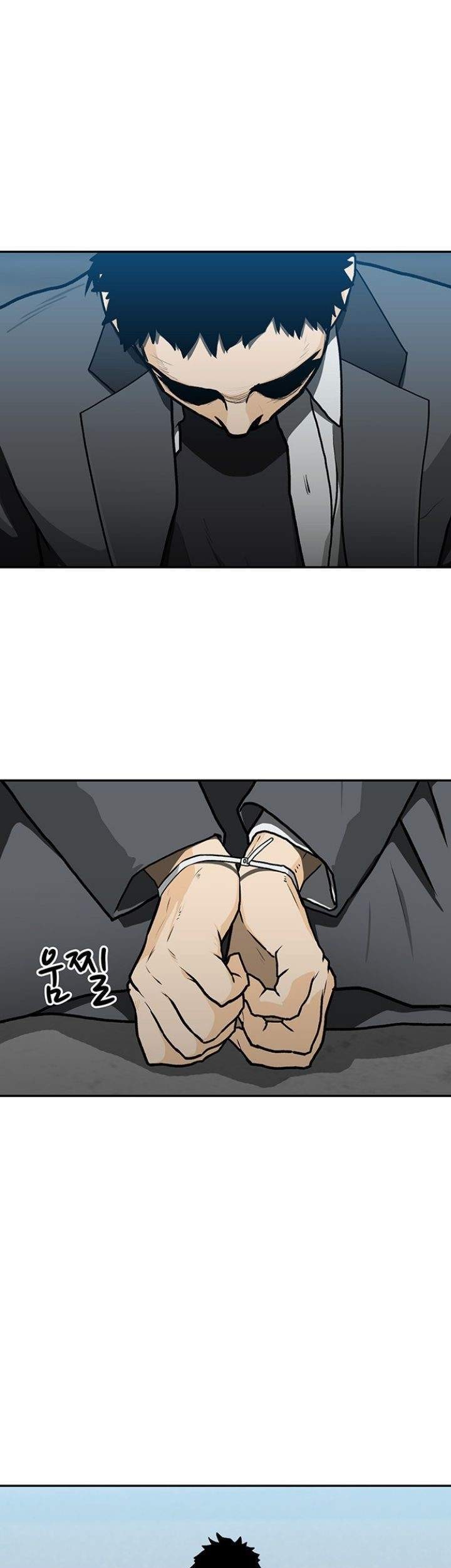 Return to Player Chapter 89 - halaman 17