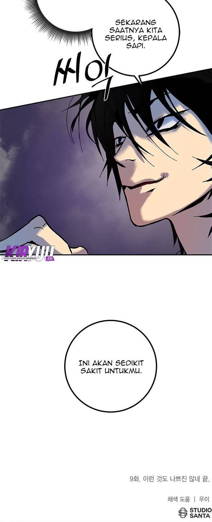 Return to Player Chapter 9 - halaman 41
