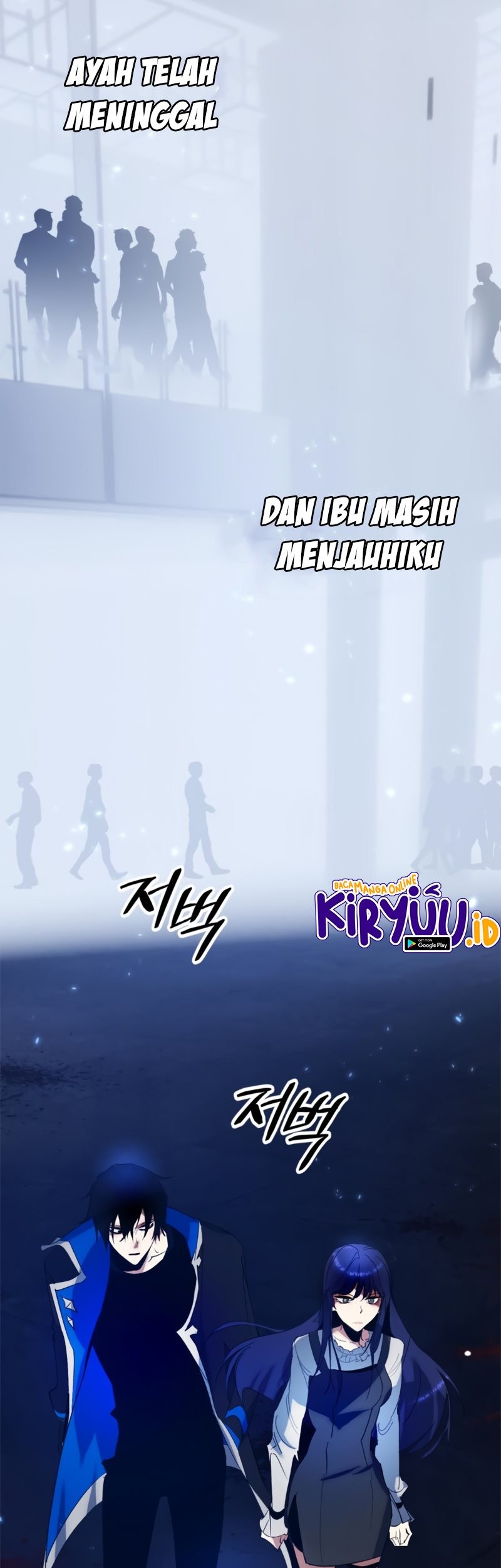 Return to Player Chapter 90 - halaman 23