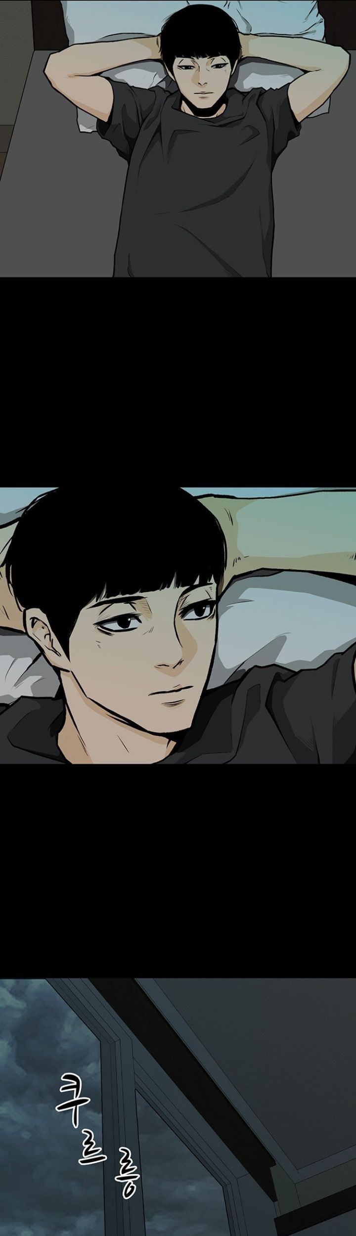 Return to Player Chapter 90 - halaman 36