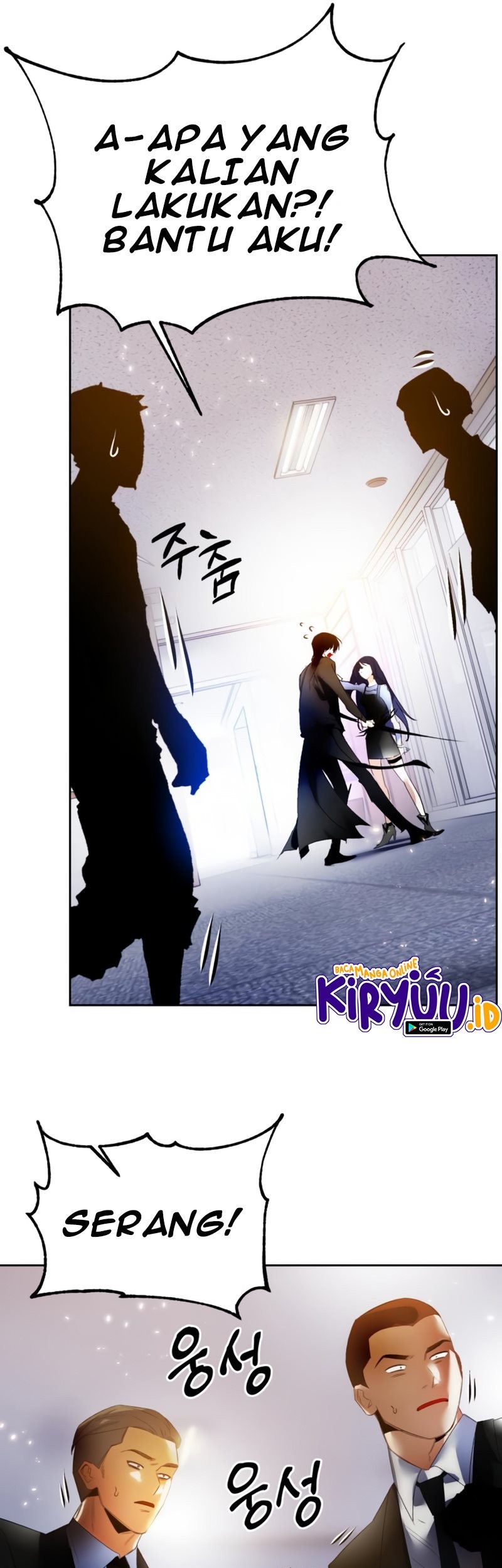 Return to Player Chapter 91 - halaman 22