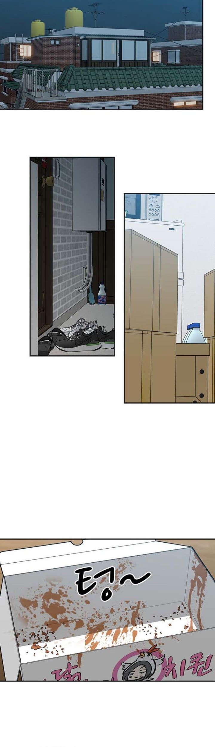 Return to Player Chapter 91 - halaman 26