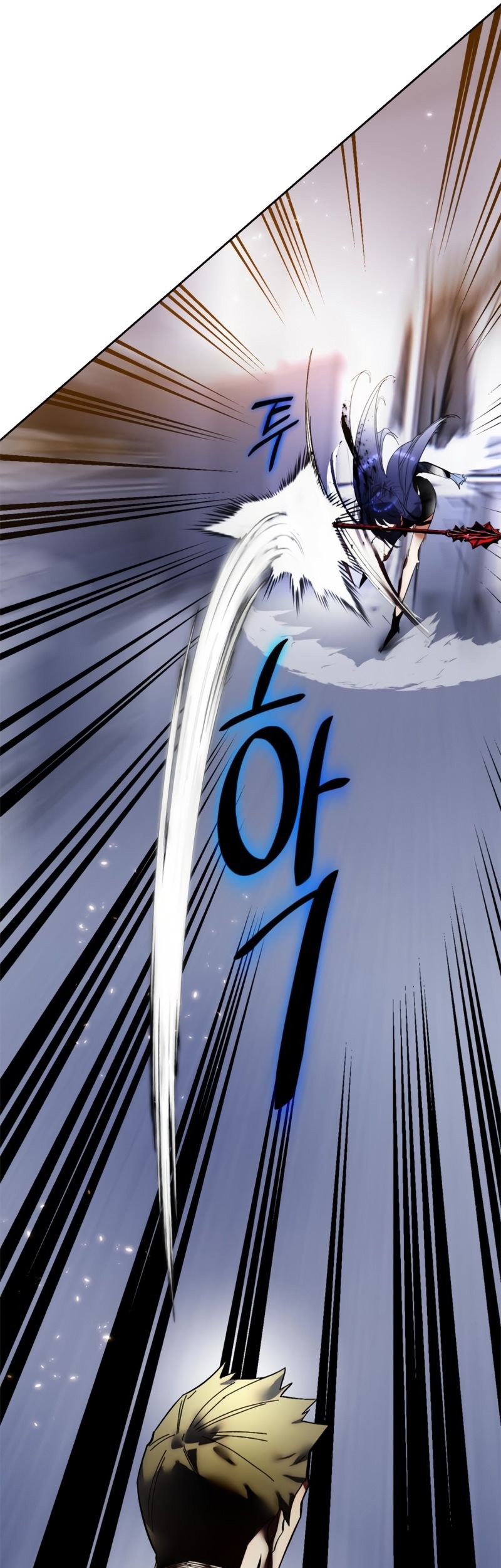 Return to Player Chapter 91 - halaman 51