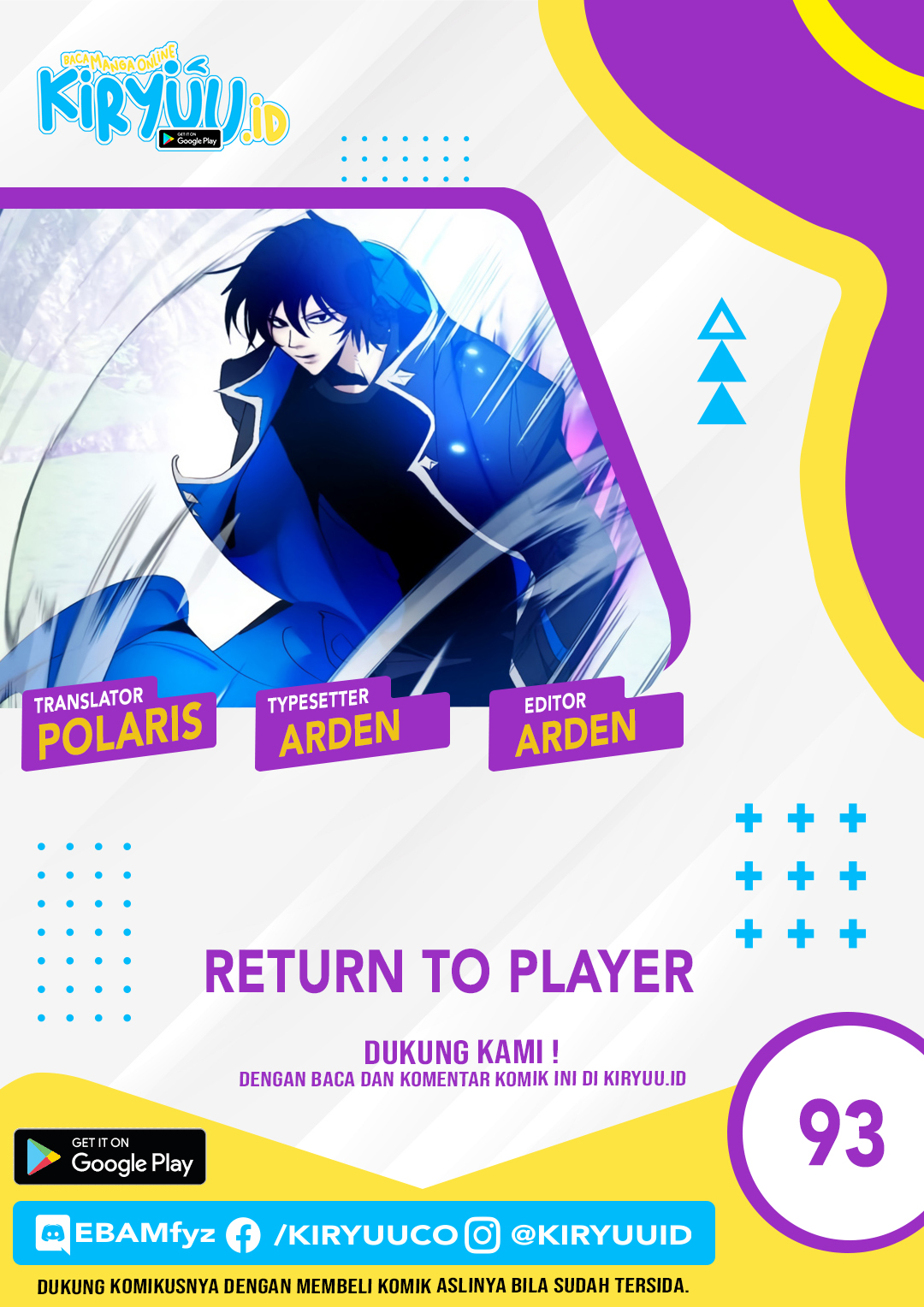 Return to Player Chapter 93 - halaman 1