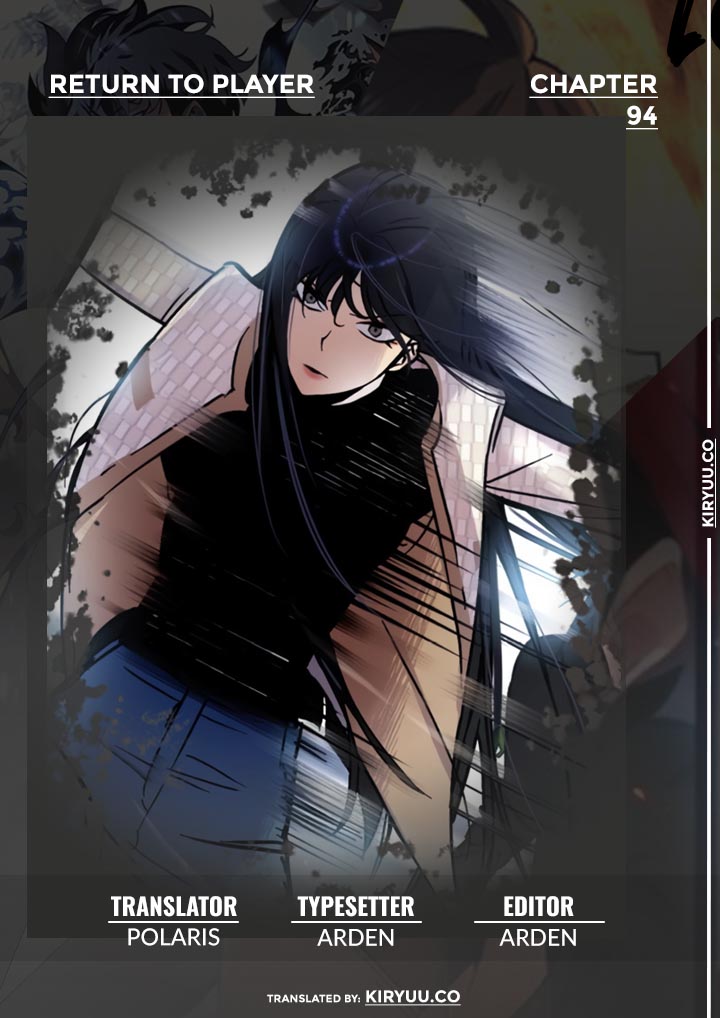 Return to Player Chapter 94 - halaman 1
