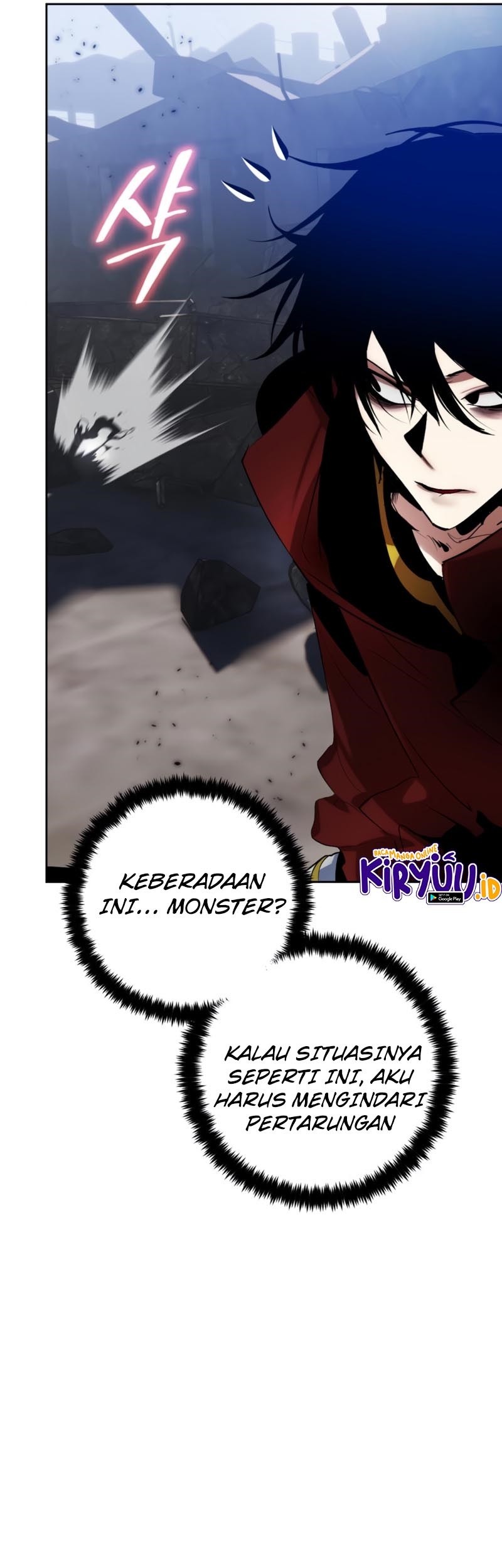 Return to Player Chapter 94 - halaman 11