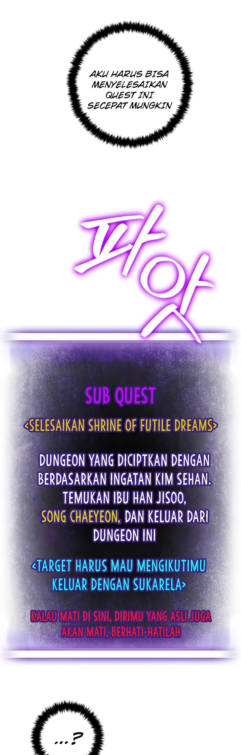 Return to Player Chapter 94 - halaman 16