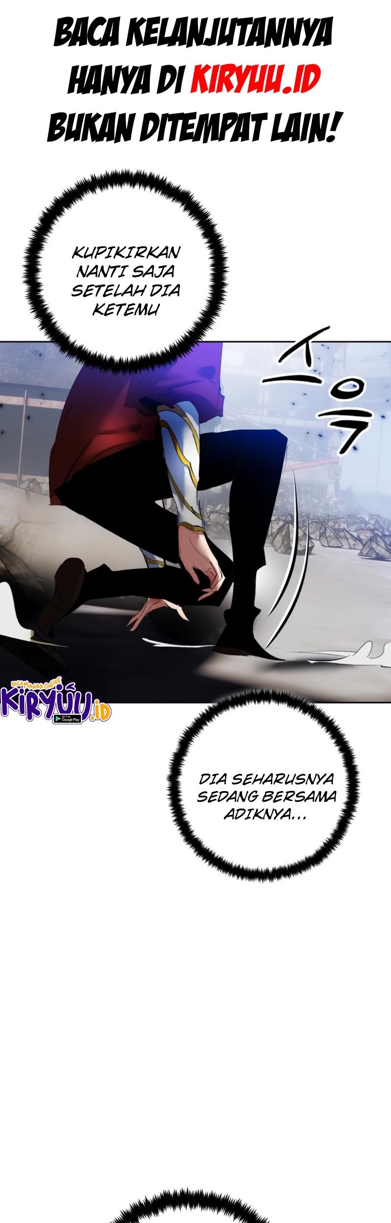 Return to Player Chapter 94 - halaman 18