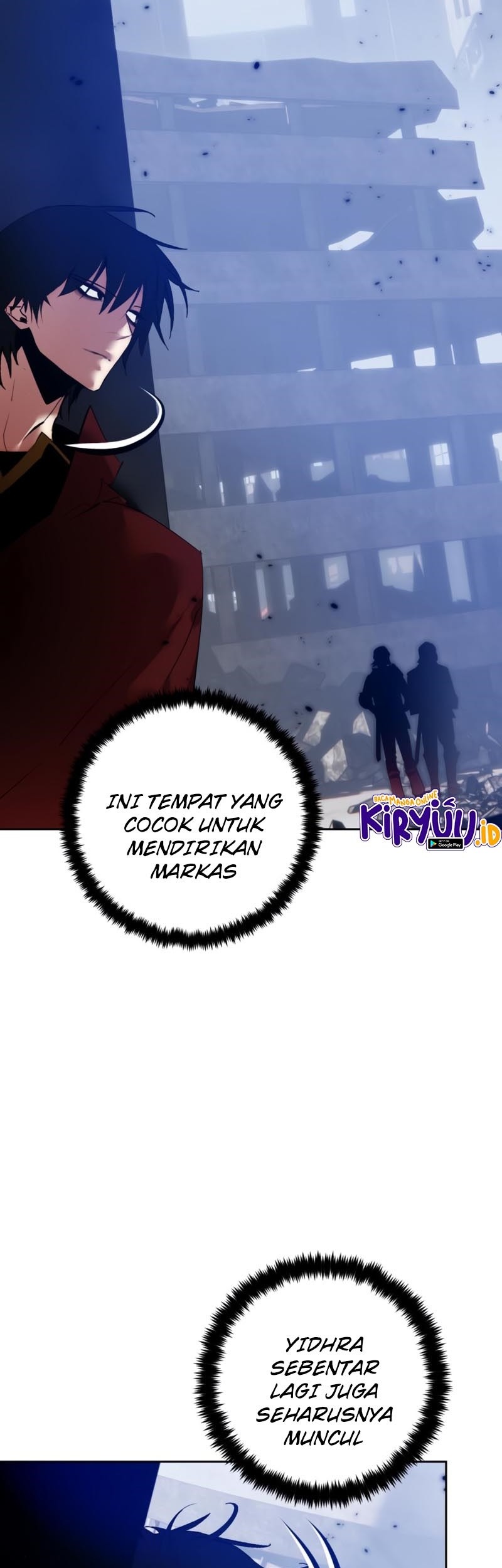 Return to Player Chapter 94 - halaman 33