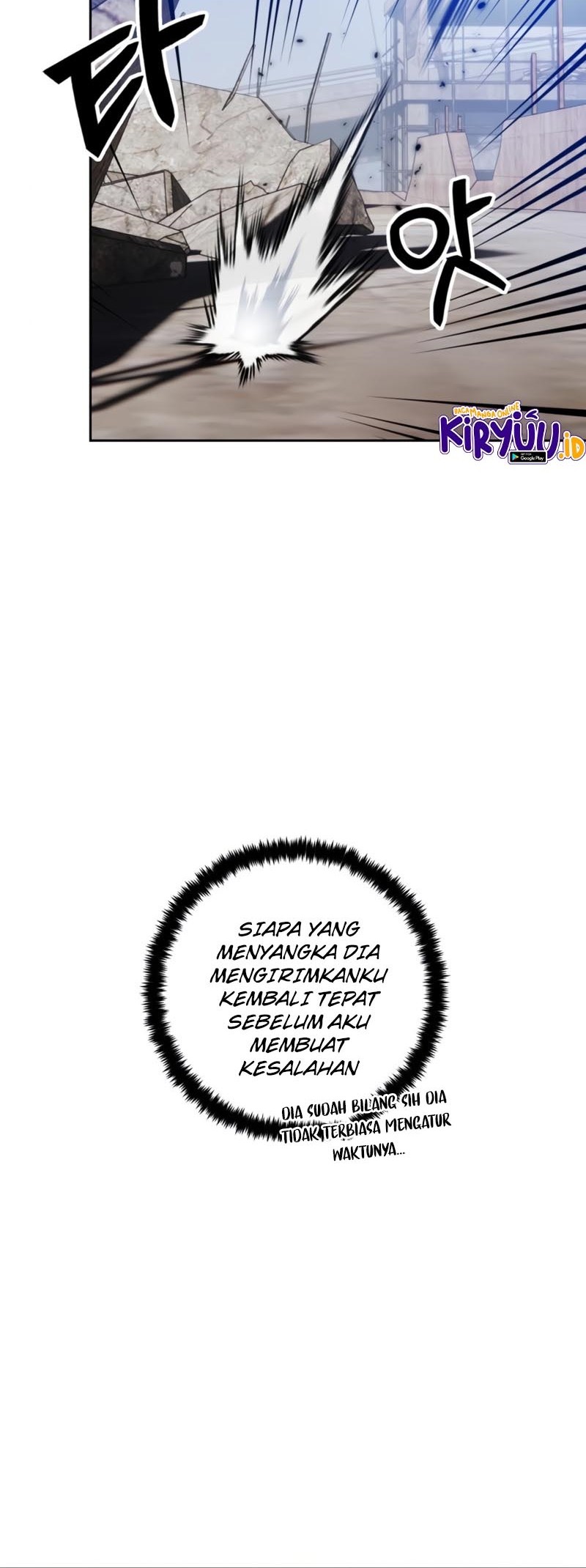 Return to Player Chapter 94 - halaman 5