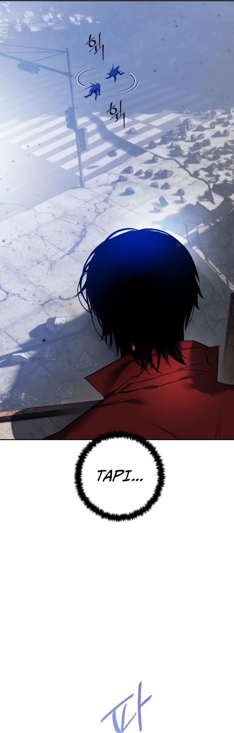 Return to Player Chapter 95 - halaman 12