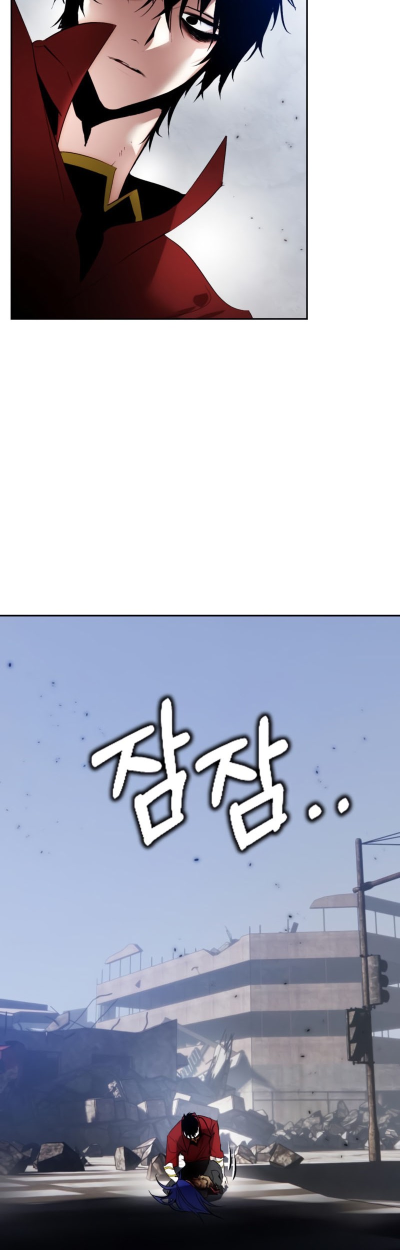 Return to Player Chapter 95 - halaman 18