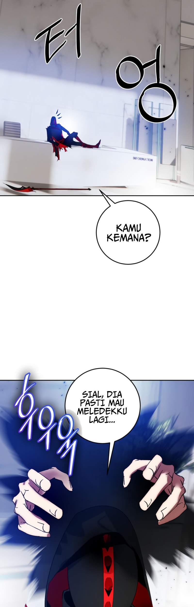 Return to Player Chapter 95 - halaman 38