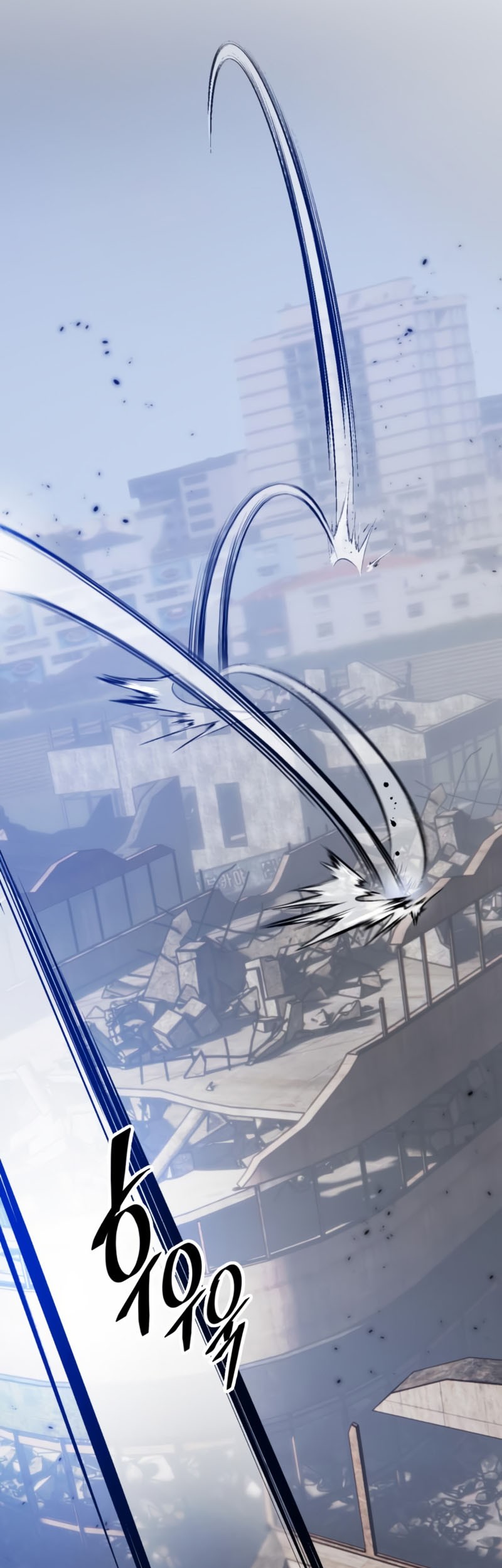 Return to Player Chapter 95 - halaman 4