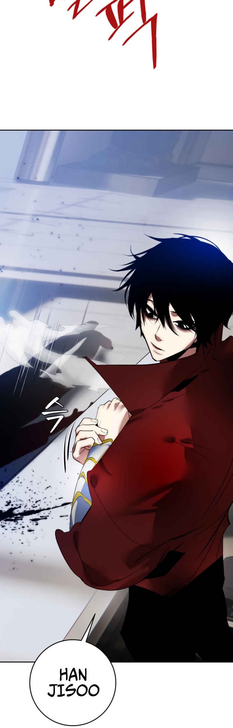 Return to Player Chapter 95 - halaman 40