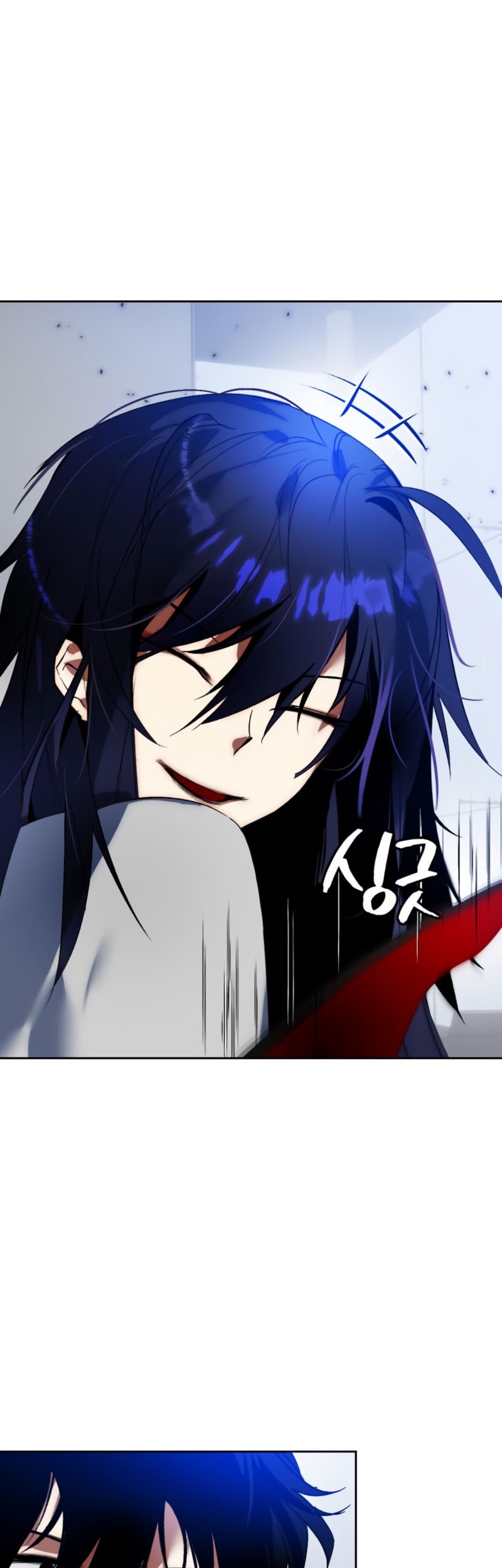 Return to Player Chapter 95 - halaman 42