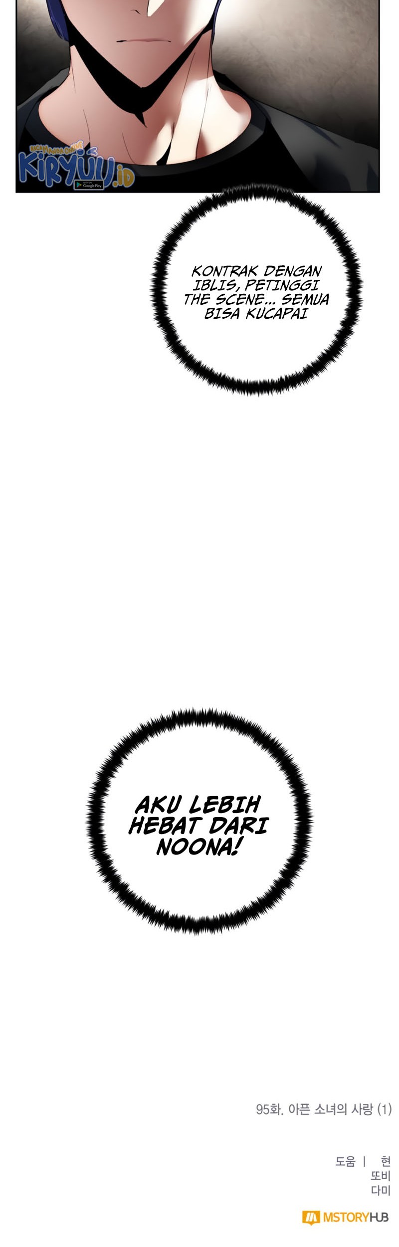 Return to Player Chapter 95 - halaman 55