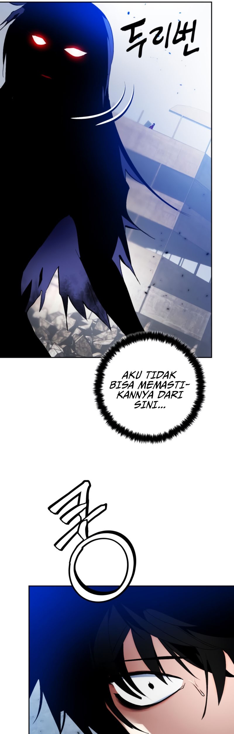 Return to Player Chapter 95 - halaman 7