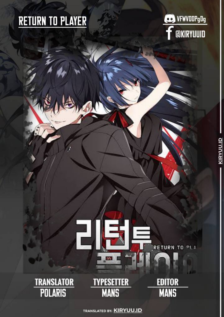 Return to Player Chapter 96 - halaman 1