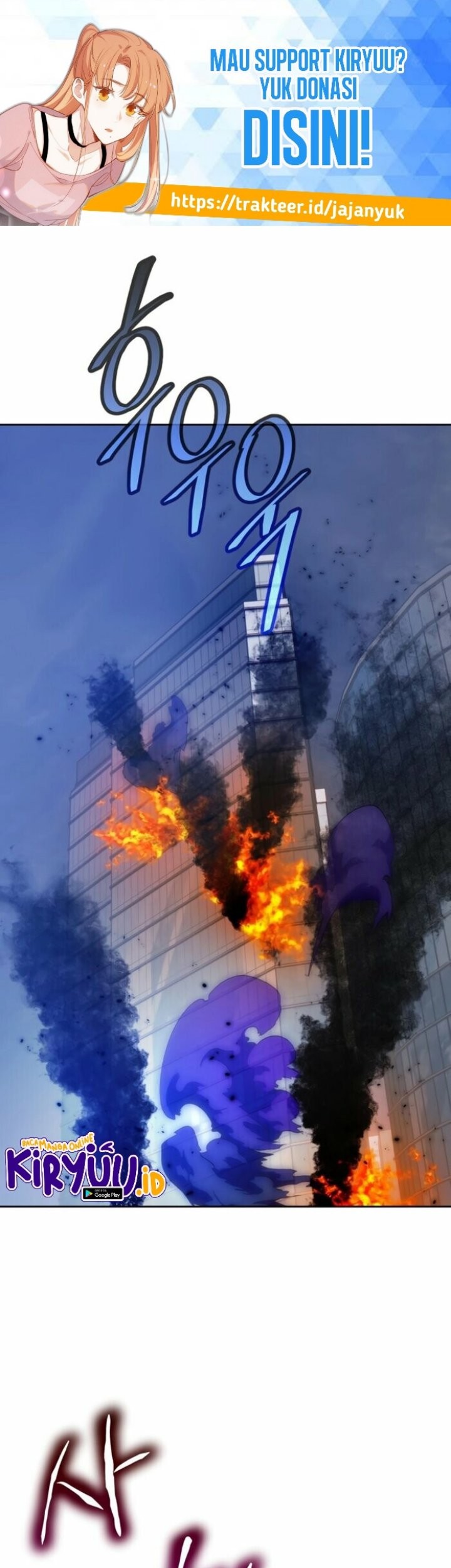 Return to Player Chapter 96 - halaman 2